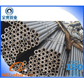 DIN2391 cold drawn seamless steel tube/pipe for sale